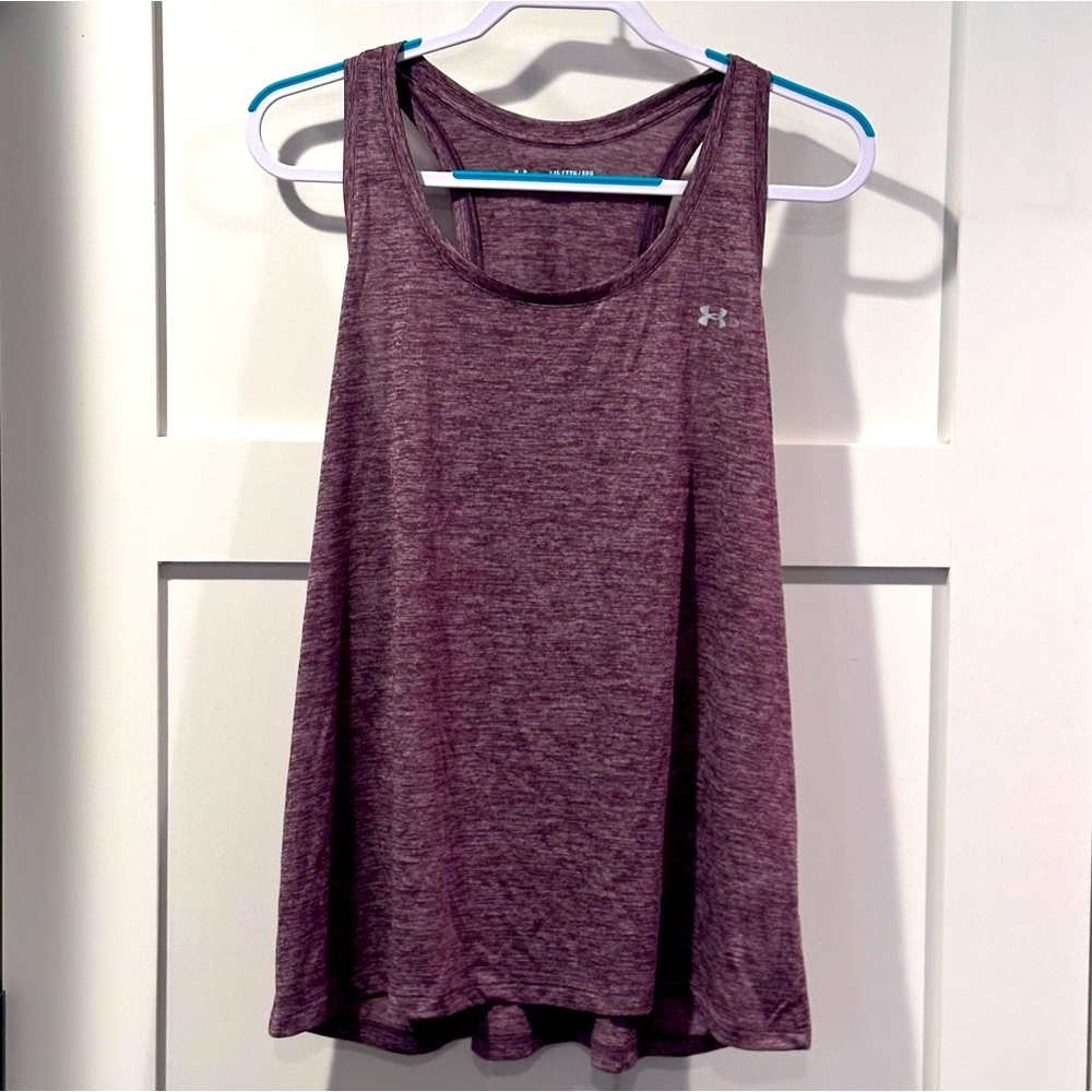 Under Armour XXL Purple Heather Tank